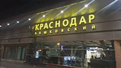 Полет САМАРА-КРАСНОДАР АК АЗИМУТ