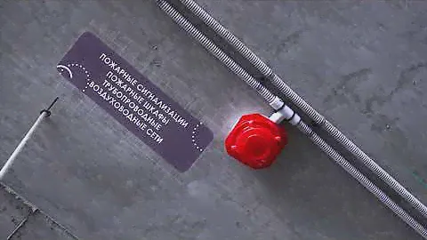 Ход строительство "Атмосфера" Июль 2024