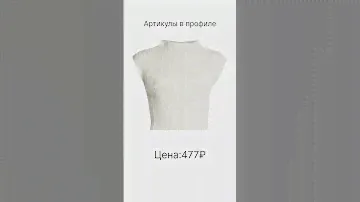 Костюм "Экспорт-ХХХ" Таслан МОХ
