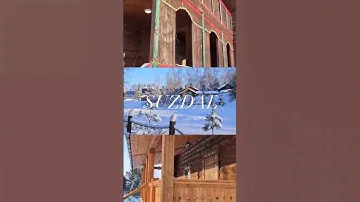 Крупнейший банный комплекс России-«Горячие ключи»🌿