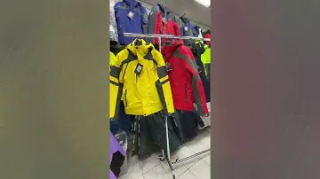 Зимние мужские костюмы в azimuthsport.ru