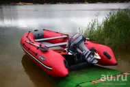 Лодка пвх Азимут / AZIMUT 400 TAIFUN
