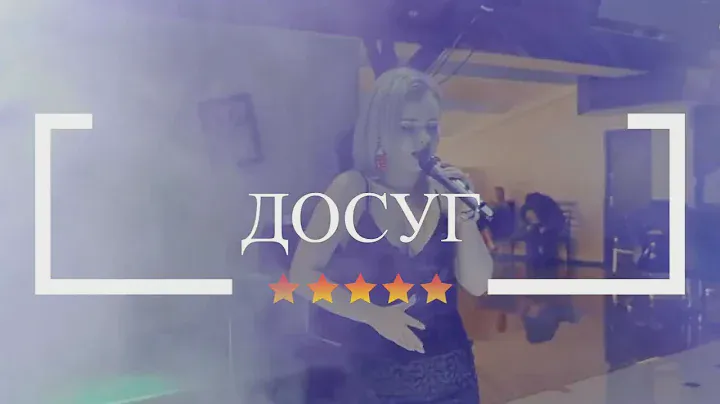 Санаторий «Солнечный» Кисловодск. Плюсы и минусы санатория. Оценка по отзывам отдыхающих.Объективно.