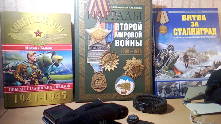 Компас ссср .прибор для выживания.
