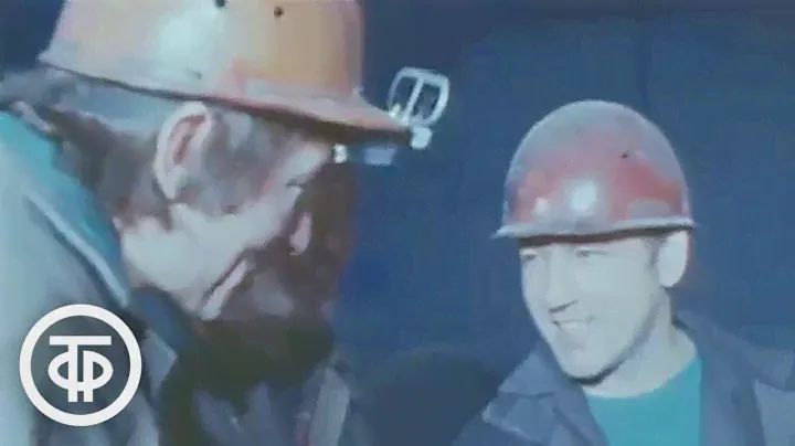 Уникальная машина центробежного литья. Новости. Эфир 27 января 1979
